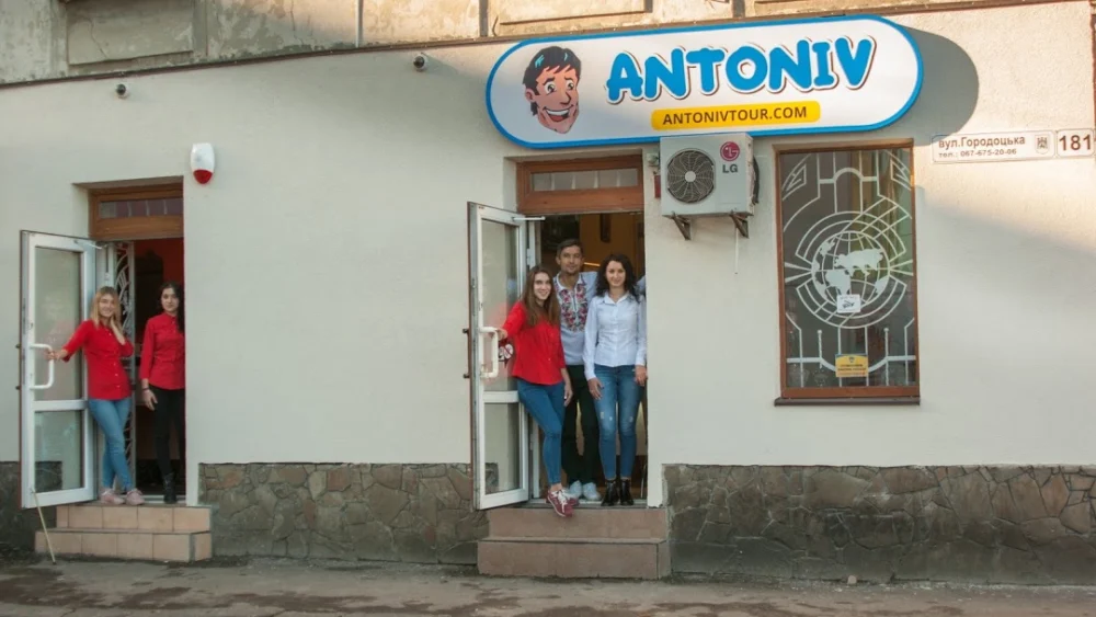 AntonivTour