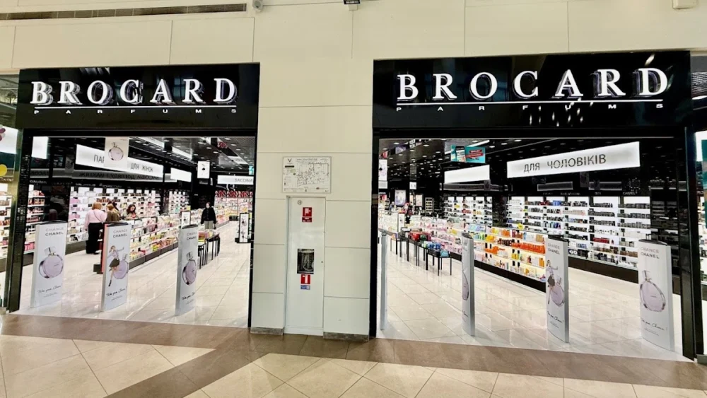 BROCARD
