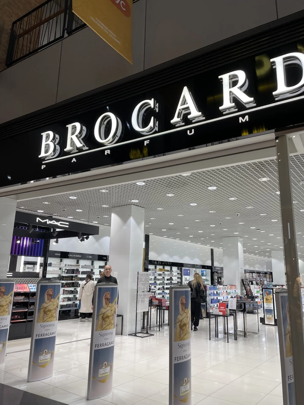 BROCARD - 2