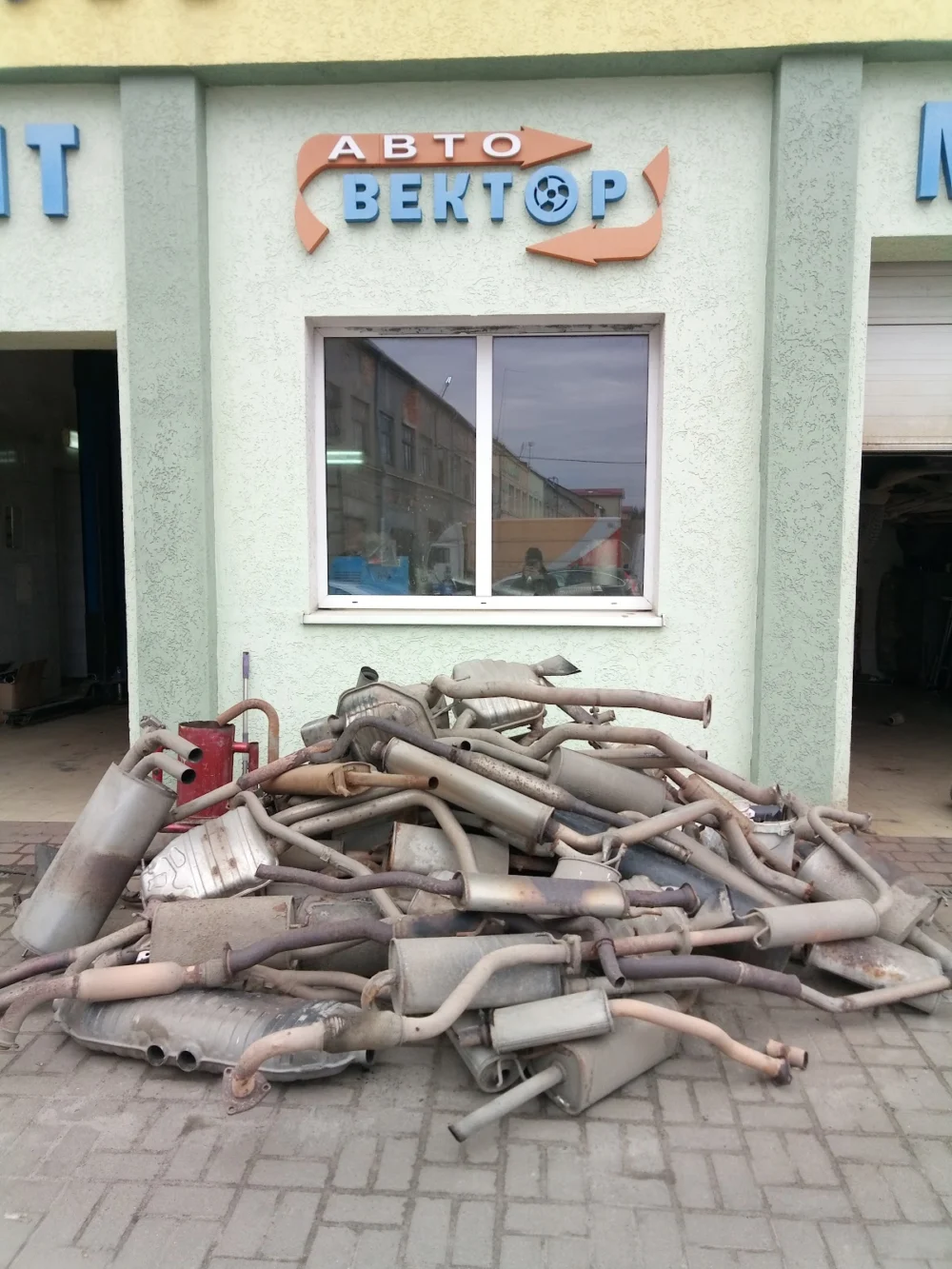 Автовектор