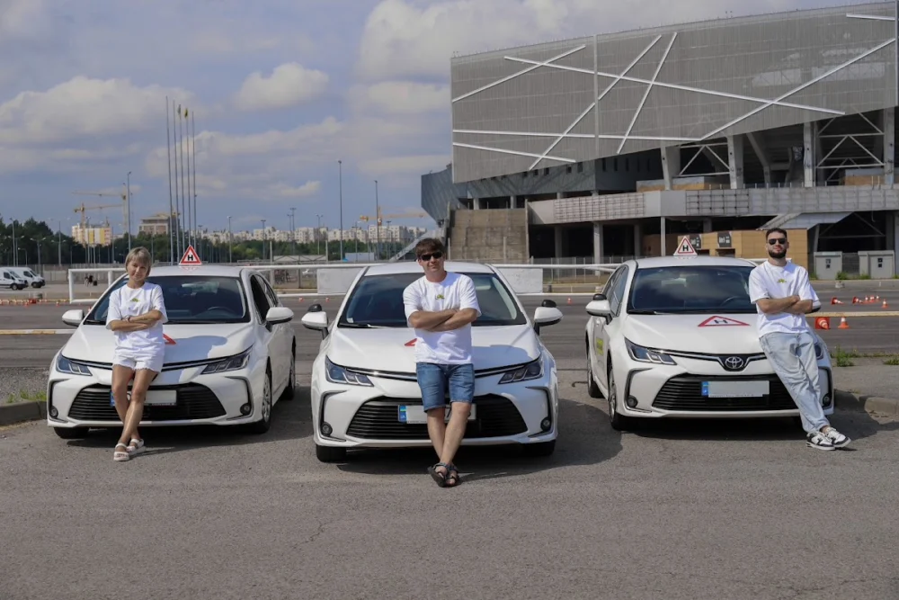 Автошкола 