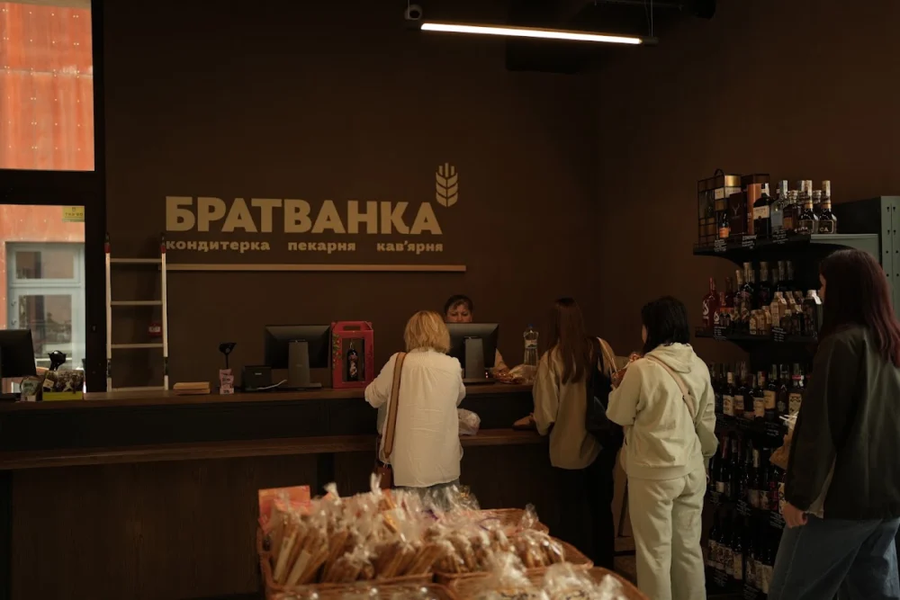 Братванка