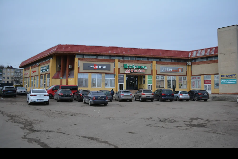 Будинок меблів