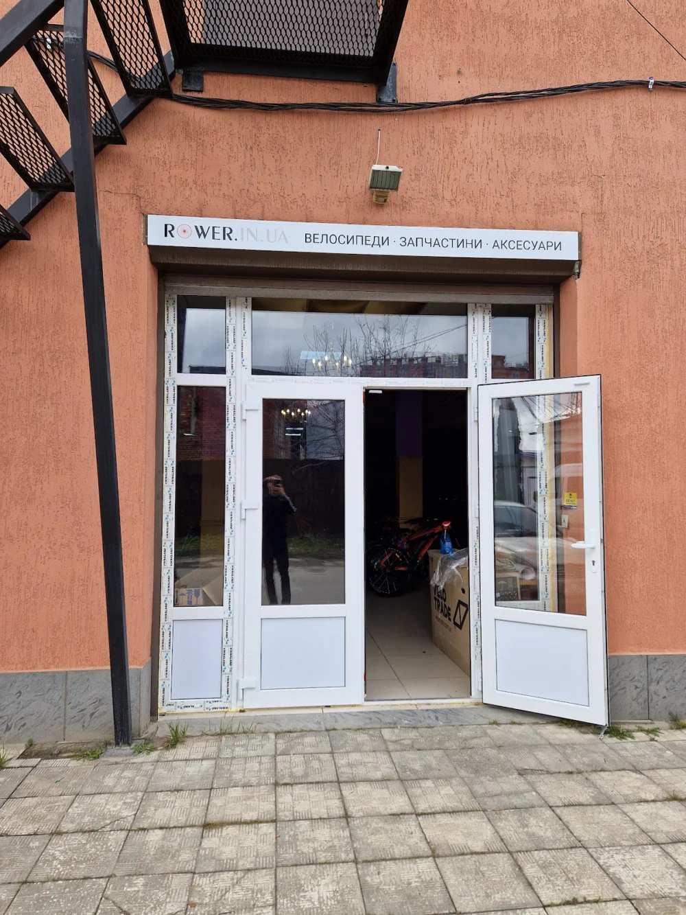 Веломагазин Rower.in.ua
