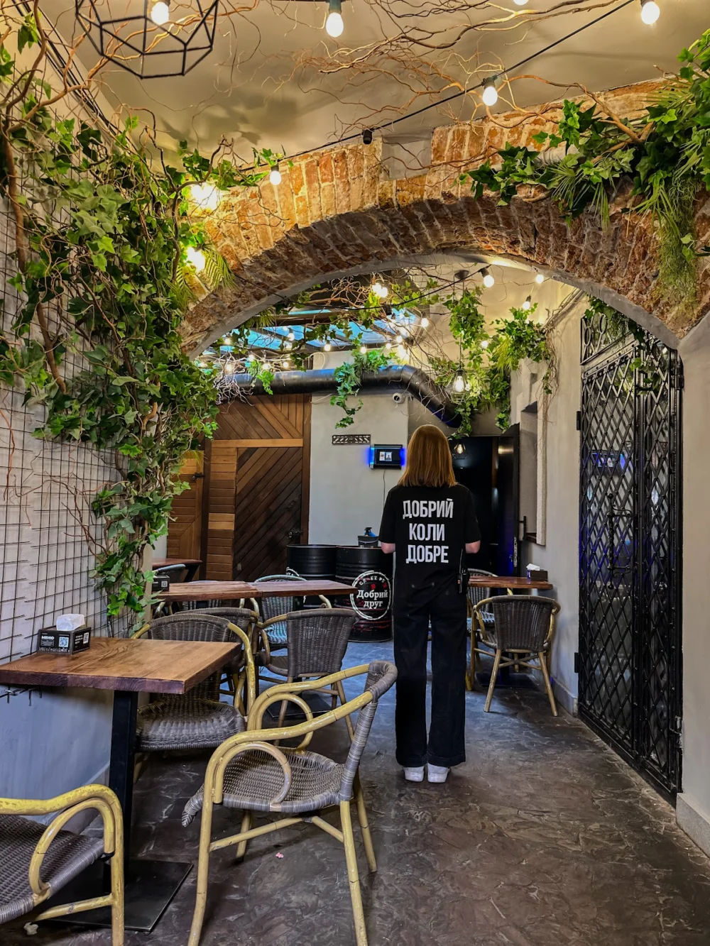 Добрий Друг паб Львів Pub Lviv