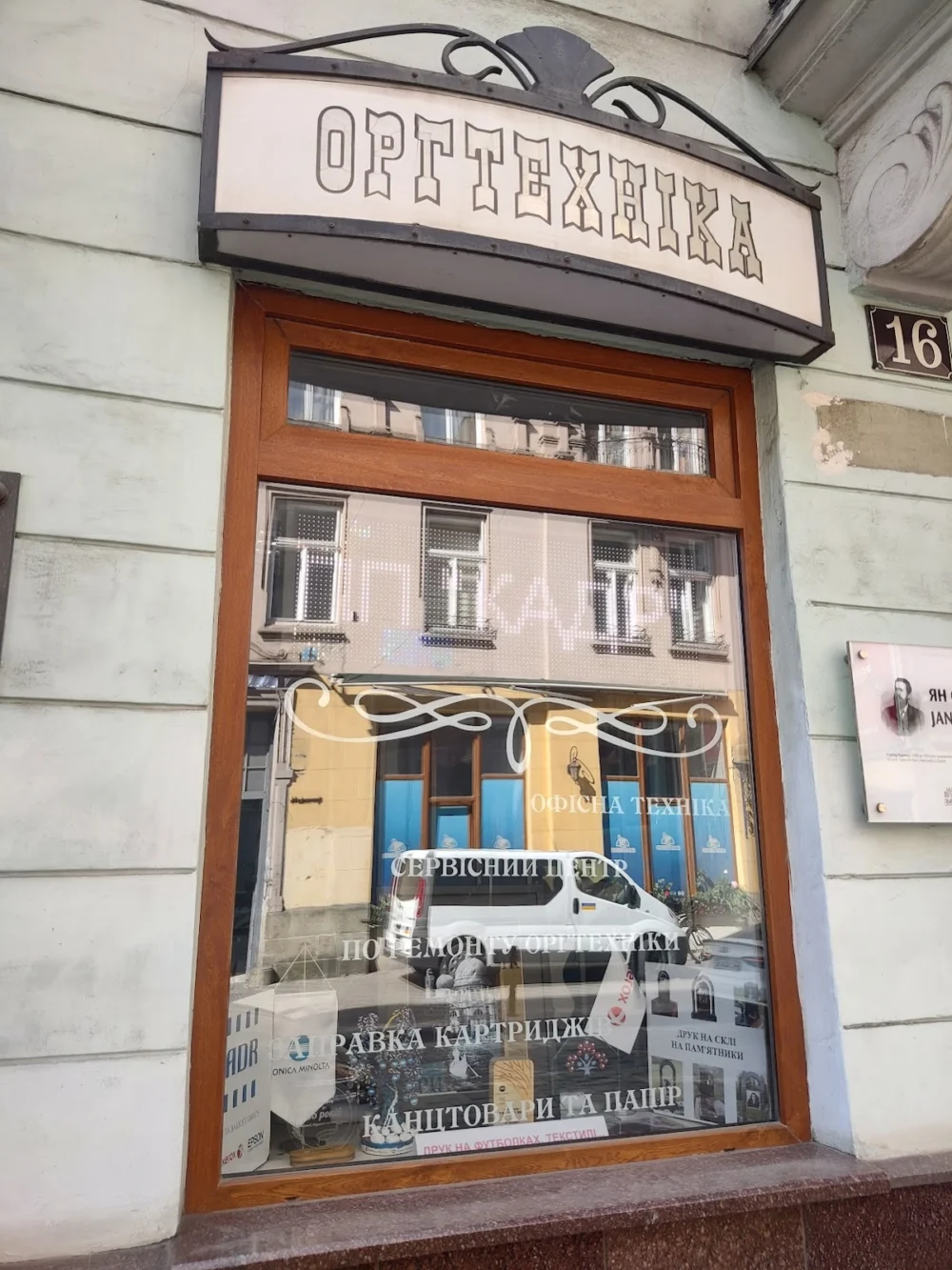 Кадр