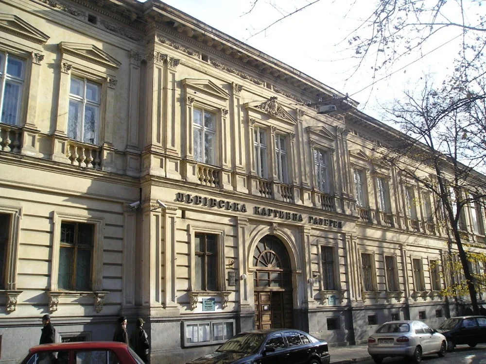 Львівська національна галерея мистецтв імені Б.Г. Возницького (Палац Лозинського)