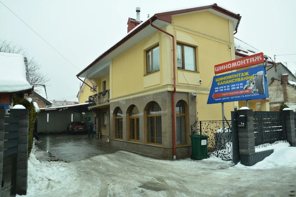Шиномонтаж Автошанс Плюс