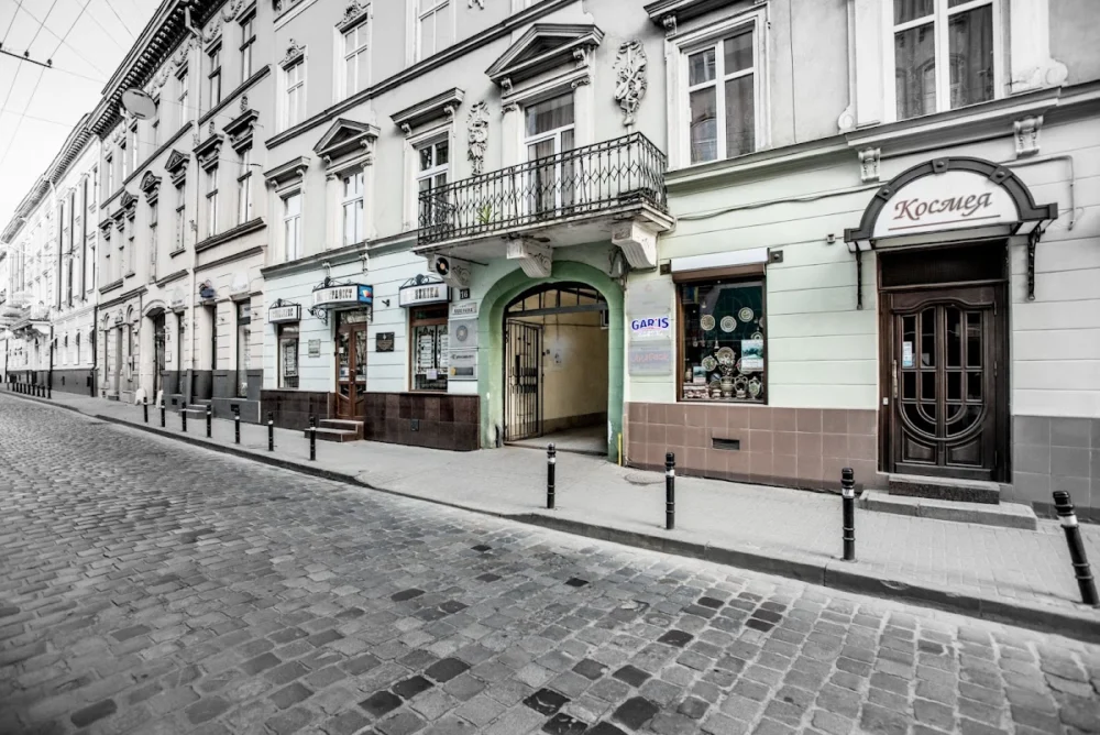 Gar'is Hostel Lviv