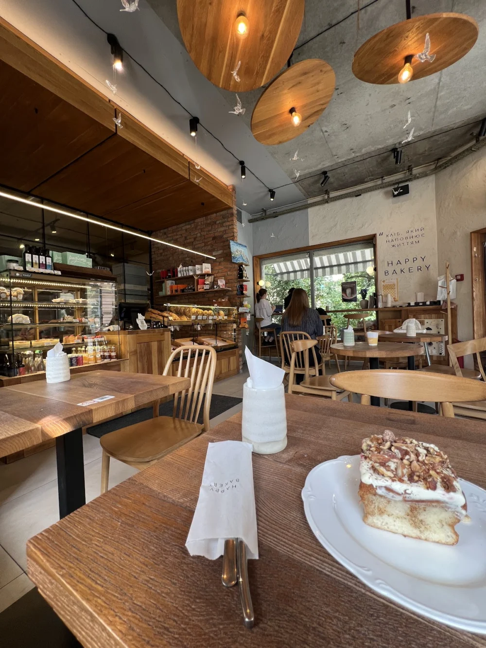 HAPPY BAKERY LVIV - 4