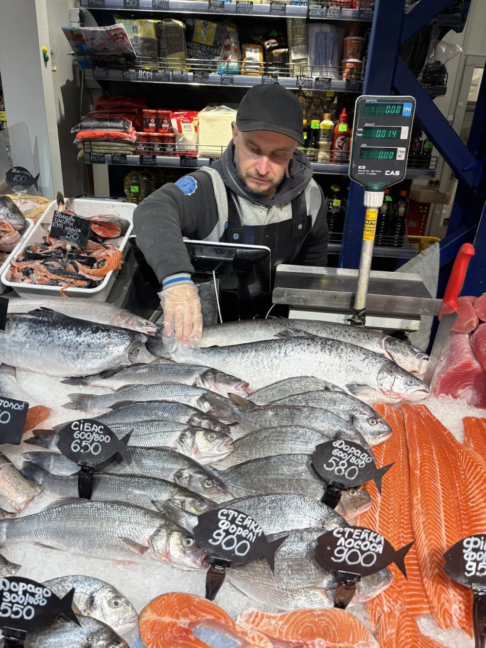 MarketFish №17 - 2