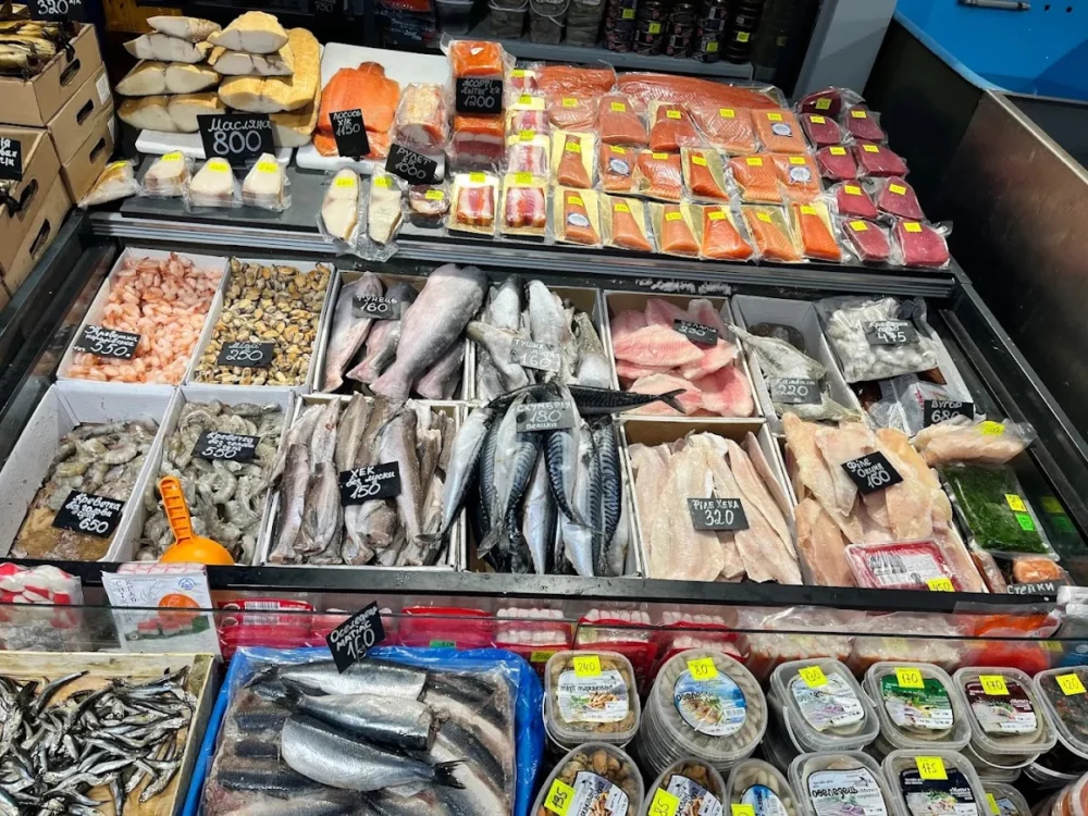 MarketFish №17 - 4