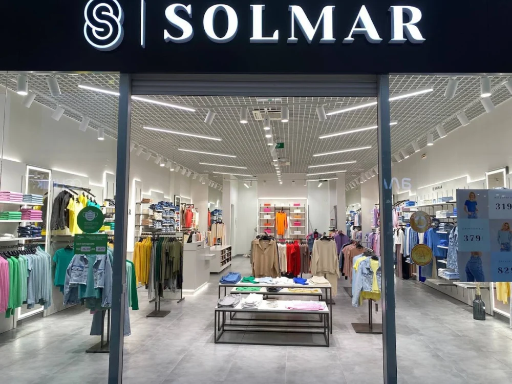 SOLMAR
