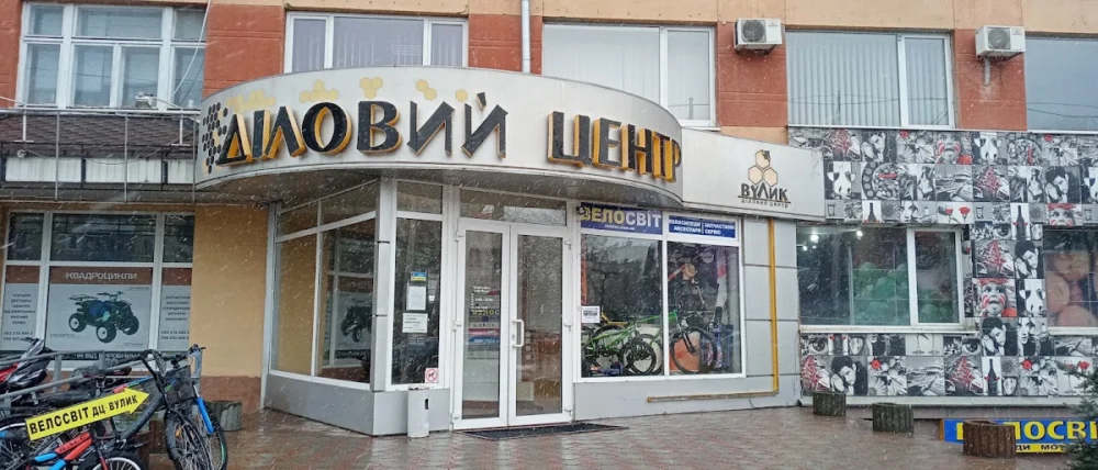 TS Group Lviv - візово-рекрутингове агенство - 2
